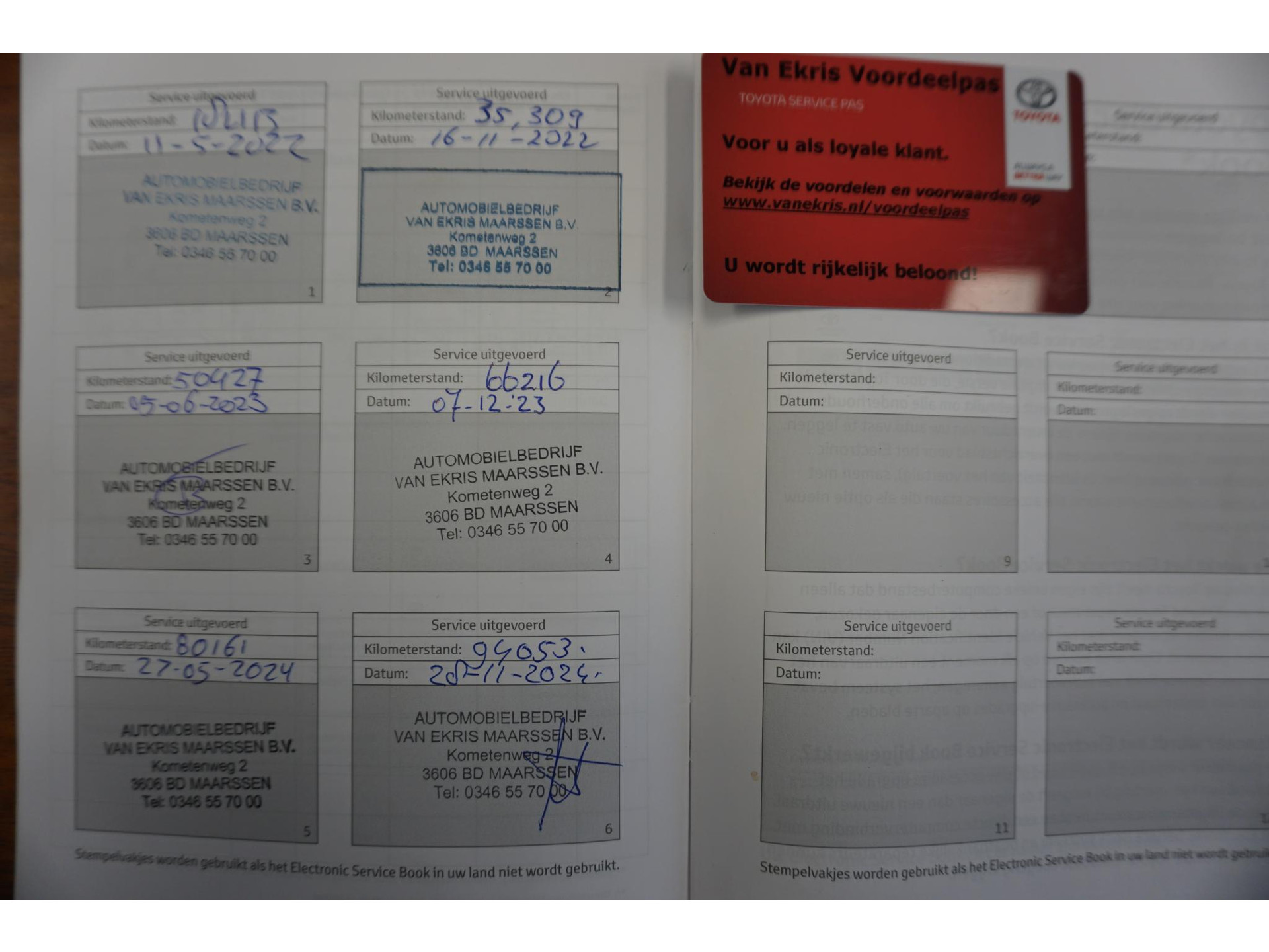 47378554-6.jpg