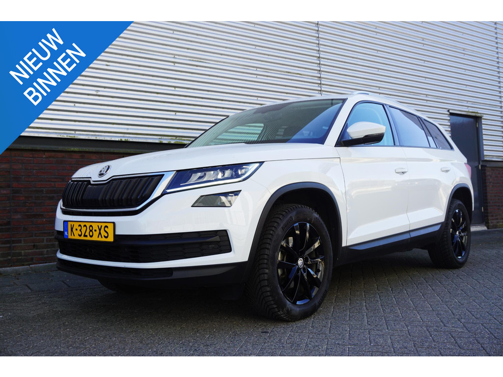 53172039