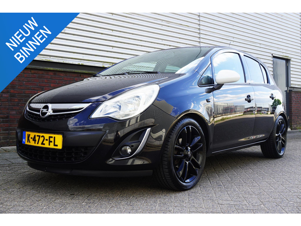 53292573